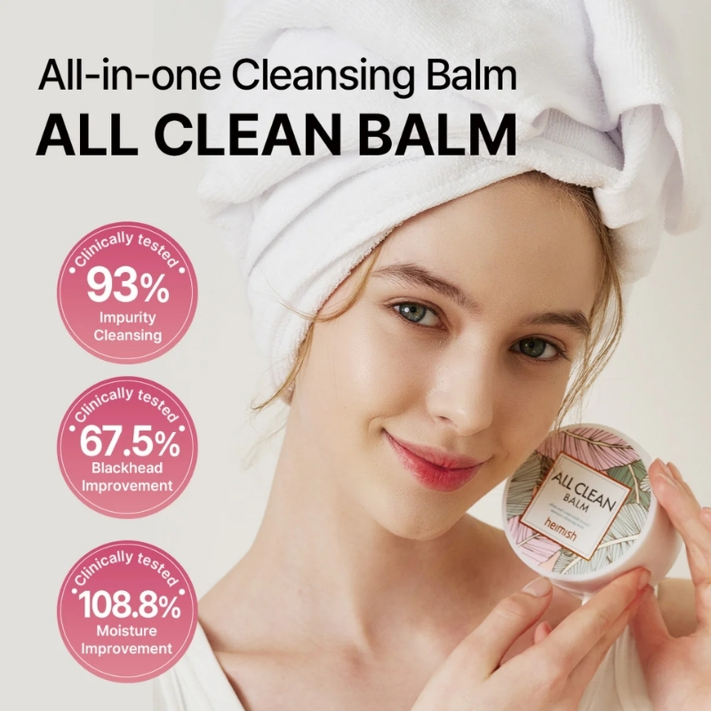 HEIMISH All Clean Balm 4.0fl.oz/120ml - Cleansing Balm, Waterproof Makeup Remover, Face Cleanser, Oil Based Cleanser, Korean Skincare with Natural Aroma Oil, Vegan, For All Skin Types