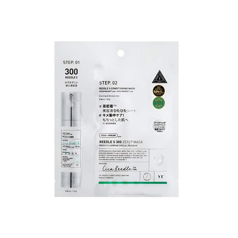 VT - Reedle Shot 300 2 Step Mask