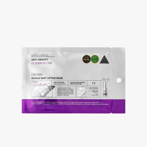 Silver and purple Reedle Shot Lifting Mask packaging with product name and diagram; cosmetic mask packet for facial lifting care (anti-gravity).