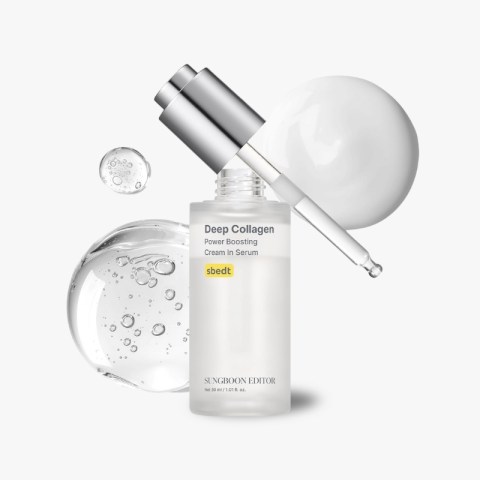 sungbooneditor Deep Collagen Cream In Serum
