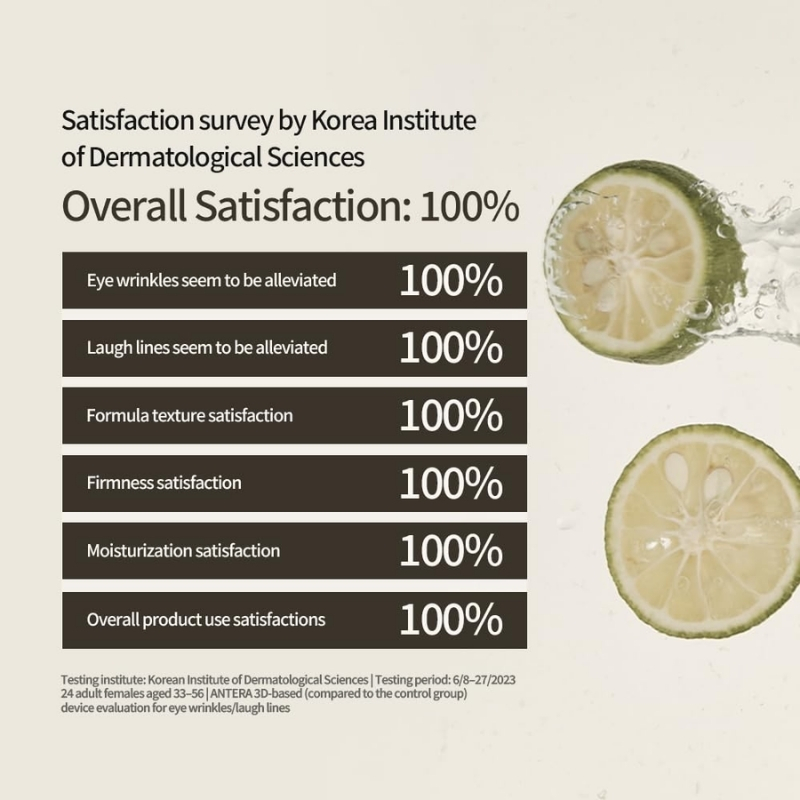 HEVEBLUE Black Yuja Bean Lifting Auto Eye Cream Sensitive Skin, Vegan, Hypoallergenic, Korean Skincare, Wrinkle Care Device, Vibration Face Massage, Anti Aging, Collagen, Vibrating