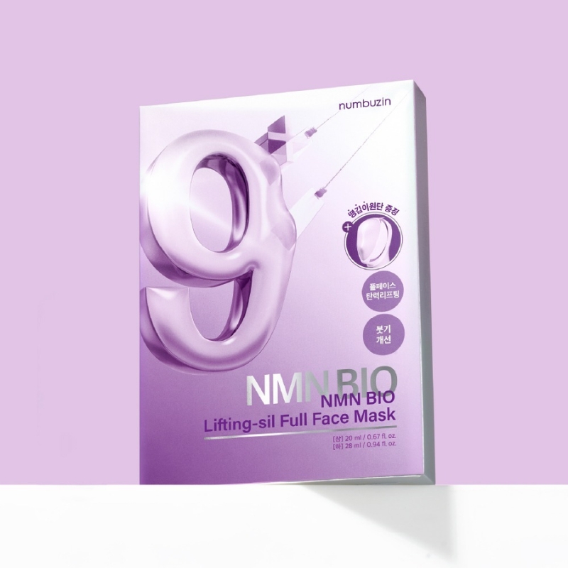 numbuzin No.9 Sheet Mask | NAD+ BIO Lifting-sil Full Face Mask | Improves Jawline, Jowls, Wrinkles, Neck Lines | Peptides, NAD+, Collagen | Skin Firmness | 4 Sheets + Lifting Band
