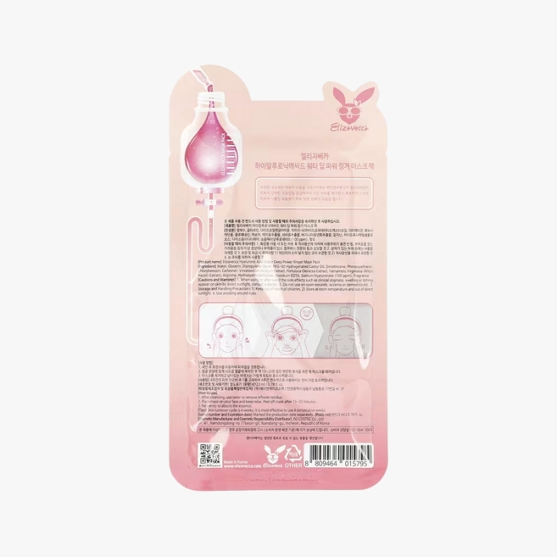 Elizavecca Hyaluronic Acid Water Deep Power Ringer Mask