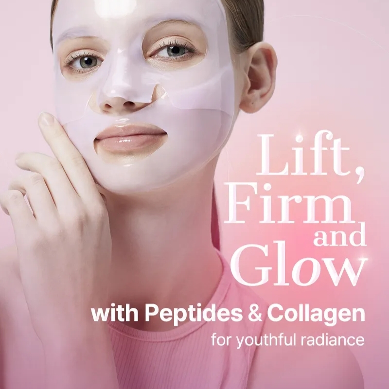 COSRX - The Peptide Collagen Lifting Glow Hydrogel Mask