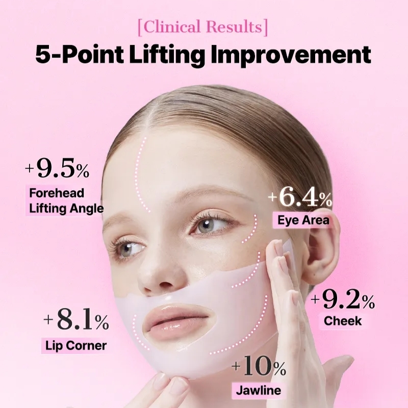 COSRX - The Peptide Collagen Lifting Glow Hydrogel Mask