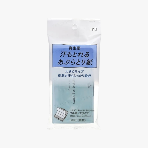 Japanese oil blotting papers for absorbing sweat and oil, 90 sheets in a white package with a blue label