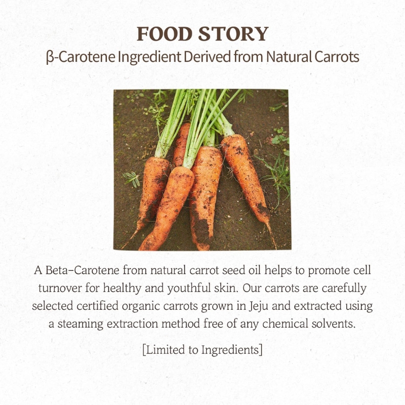 Skinfood - Carrot Carotene Mask (1EA) - Image 6