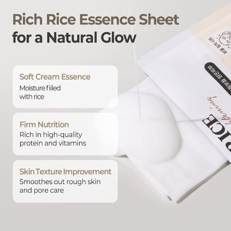 Skinfood - Rice Brightening Daily Mask (1EA) - Image 7